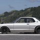 Illustration for article titled The Original Nissan GT-R Is As High-Strung And Wonderful As Youve Always Dreamed